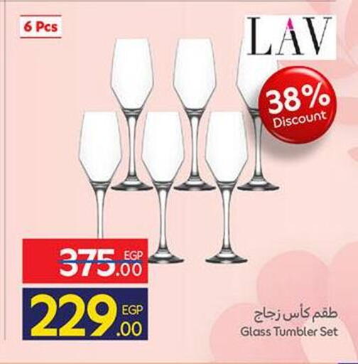 available at Carrefour  in Egypt - Cairo