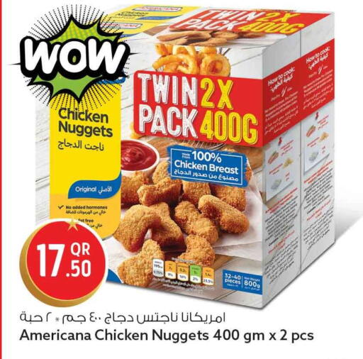 available at سفاري هايبر ماركت in قطر - الضعاين