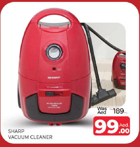 available at Al Madina  in UAE - Sharjah / Ajman