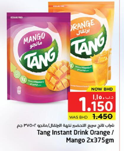 Orange Mango available at NESTO  in Bahrain