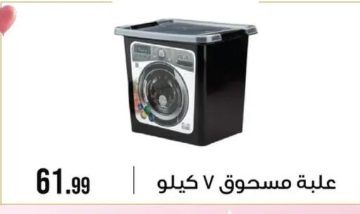 available at 6 أكتوبر سنتر in Egypt - القاهرة
