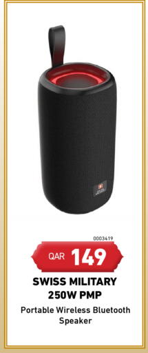 available at Digital Zone Trading in Qatar - Al-Shahaniya