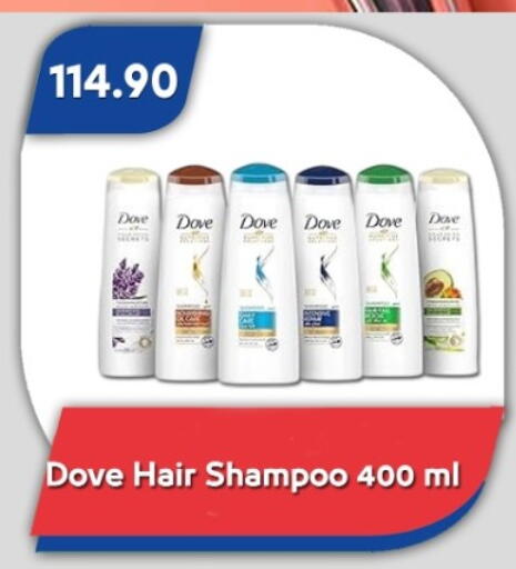 available at Bassem Market in Egypt - Cairo