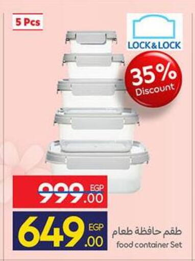 available at Carrefour  in Egypt - Cairo