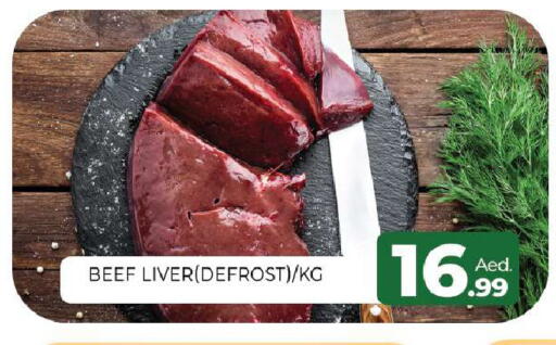 available at Al Madina  in UAE - Sharjah / Ajman