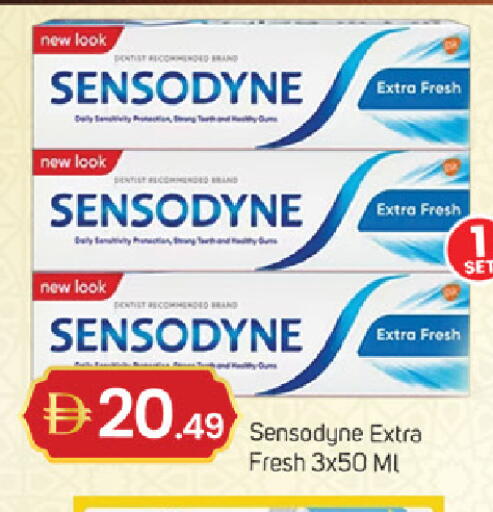 available at سوق طلال in الإمارات العربية المتحدة , الامارات - ٱلْفُجَيْرَة‎