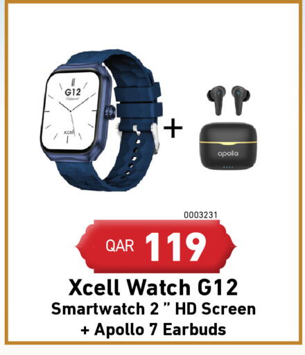available at Digital Zone Trading in Qatar - Al Shamal