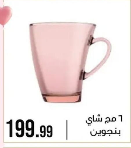 available at 6 أكتوبر سنتر in Egypt - القاهرة