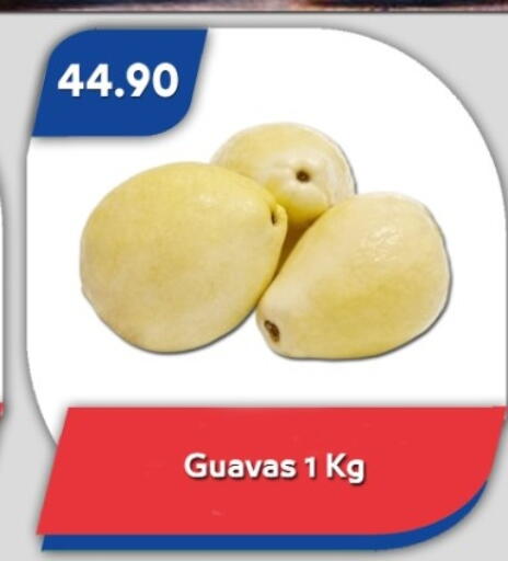 available at Bassem Market in Egypt - Cairo