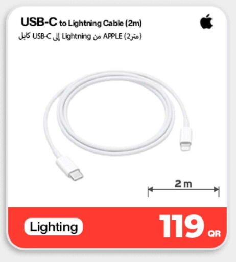 Apple available at ميراكل للهواتف in قطر - الضعاين