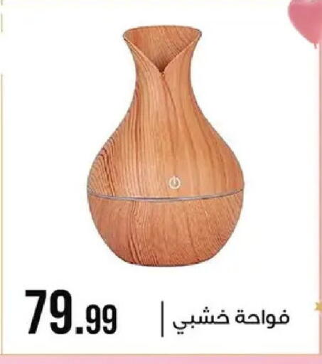 available at 6 أكتوبر سنتر in Egypt - القاهرة