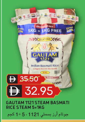 available at Select Market in UAE - Abu Dhabi