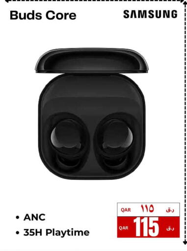 available at إلكترو مايت in قطر - الدوحة