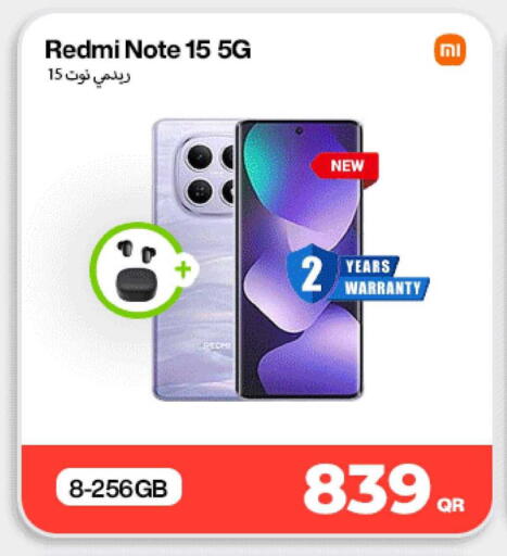 available at دوحة لينك in قطر - أم صلال