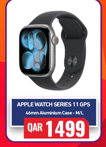 Apple available at Digital Zone Trading in Qatar - Al Shamal