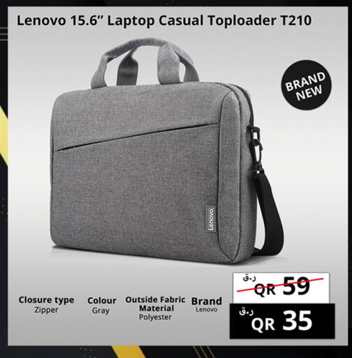 available at برستيج كمبيوتر in قطر - الوكرة