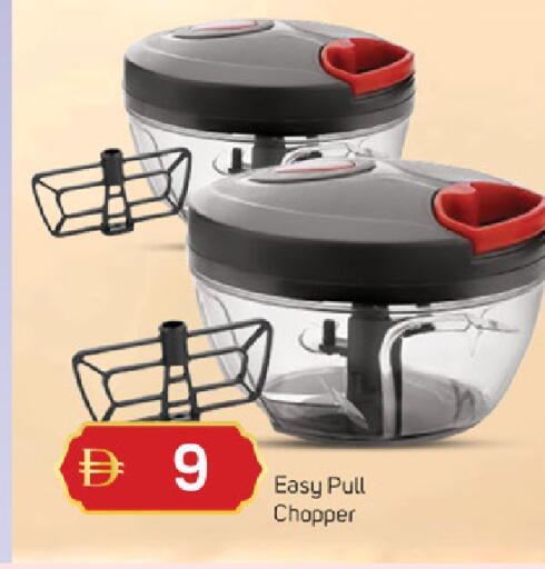 available at TALAL MARKET in UAE - Fujairah