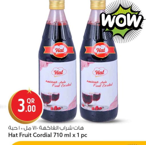 available at سفاري هايبر ماركت in قطر - أم صلال