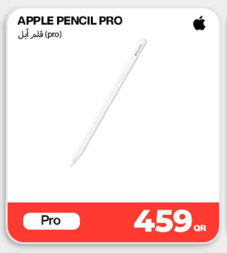 Apple available at دوحة لينك in قطر - الشمال