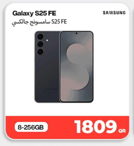 available at Miracle Phones in Qatar - Al Khor