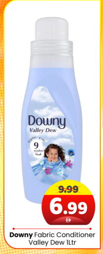 available at هايبر ماركت المدينة in الإمارات العربية المتحدة , الامارات - أبو ظبي