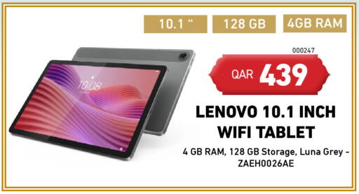 available at Digital Zone Trading in Qatar - Al Daayen