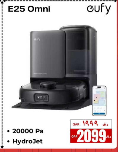 available at  ELECTROMATE QA TRADING in Qatar - Doha