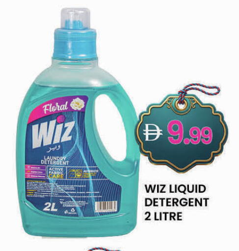 available at K M Trading  in UAE - Abu Dhabi