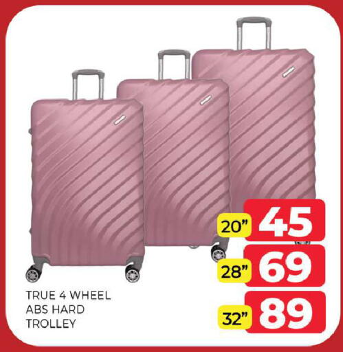 available at Al Madina  in UAE - Sharjah / Ajman