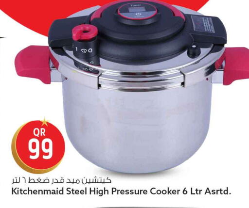 available at سفاري هايبر ماركت in قطر - الوكرة