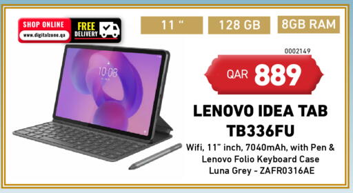 available at Digital Zone Trading in Qatar - Al Daayen