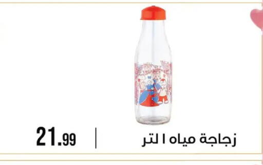 available at 6 أكتوبر سنتر in Egypt - القاهرة