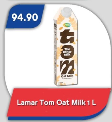 available at Bassem Market in Egypt - Cairo