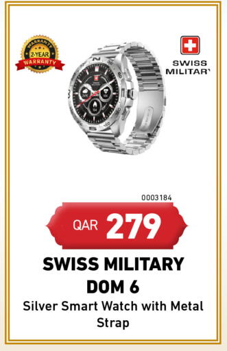 available at Digital Zone Trading in Qatar - Al Wakra