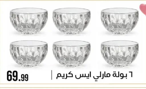 available at 6 أكتوبر سنتر in Egypt - القاهرة