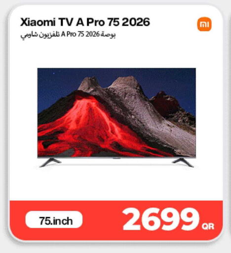 available at ميراكل للهواتف in قطر - الدوحة