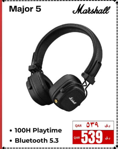 available at إلكترو مايت in قطر - الريان