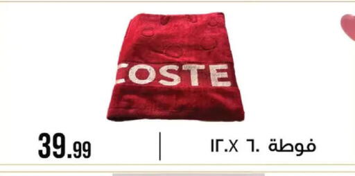 available at 6 أكتوبر سنتر in Egypt - القاهرة