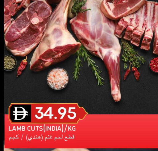 available at Select Market in UAE - Abu Dhabi