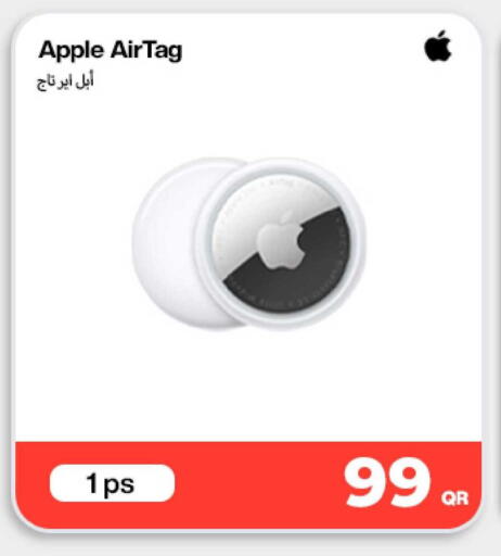 Apple available at دوحة لينك in قطر - الشمال