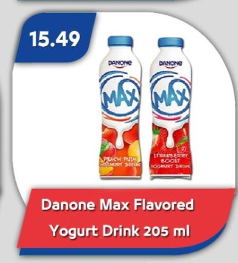 Peach Strawberry available at Bassem Market in Egypt - Cairo