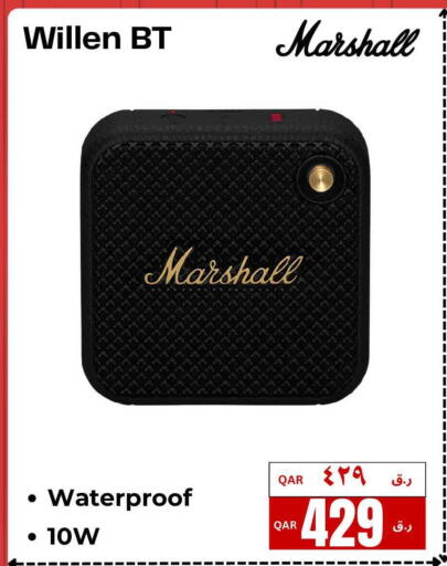 available at  ELECTROMATE QA TRADING in Qatar - Doha