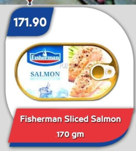 available at Bassem Market in Egypt - Cairo