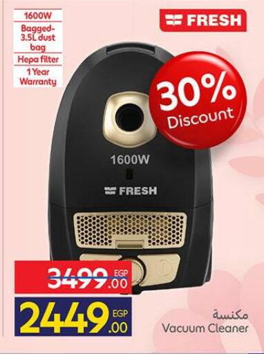 available at كارفور in Egypt - القاهرة