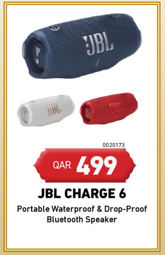 available at Digital Zone Trading in Qatar - Doha