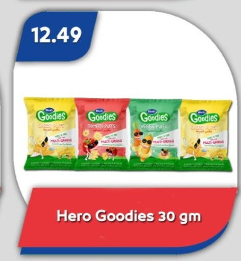 Tomato available at Bassem Market in Egypt - Cairo