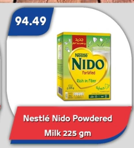 available at Bassem Market in Egypt - Cairo