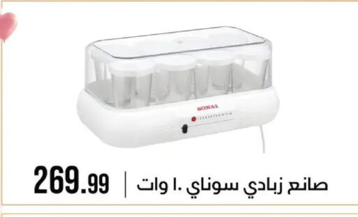available at 6 أكتوبر سنتر in Egypt - القاهرة