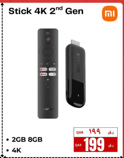 available at  ELECTROMATE QA TRADING in Qatar - Doha