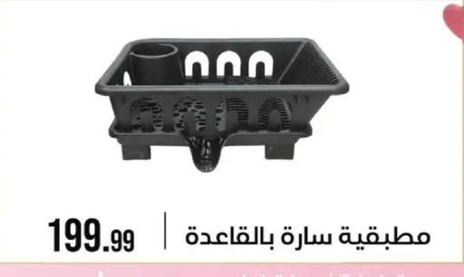 available at 6 أكتوبر سنتر in Egypt - القاهرة